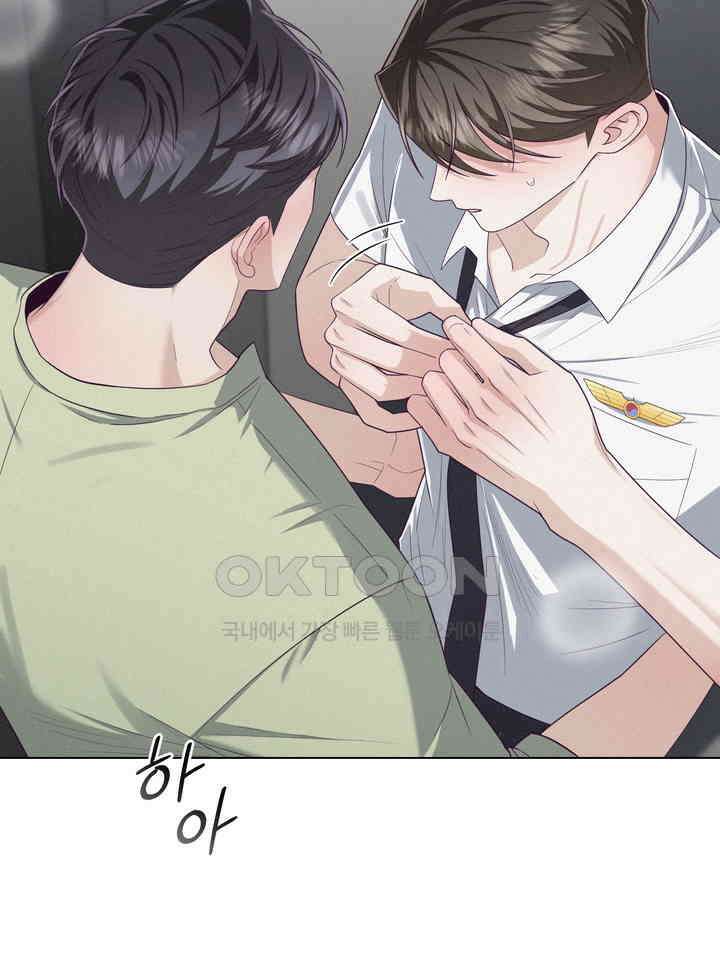 로켓 사이언스 러브 30화 103