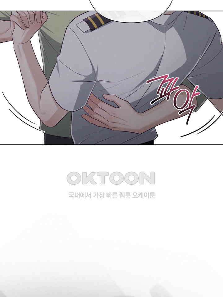 로켓 사이언스 러브 30화 115