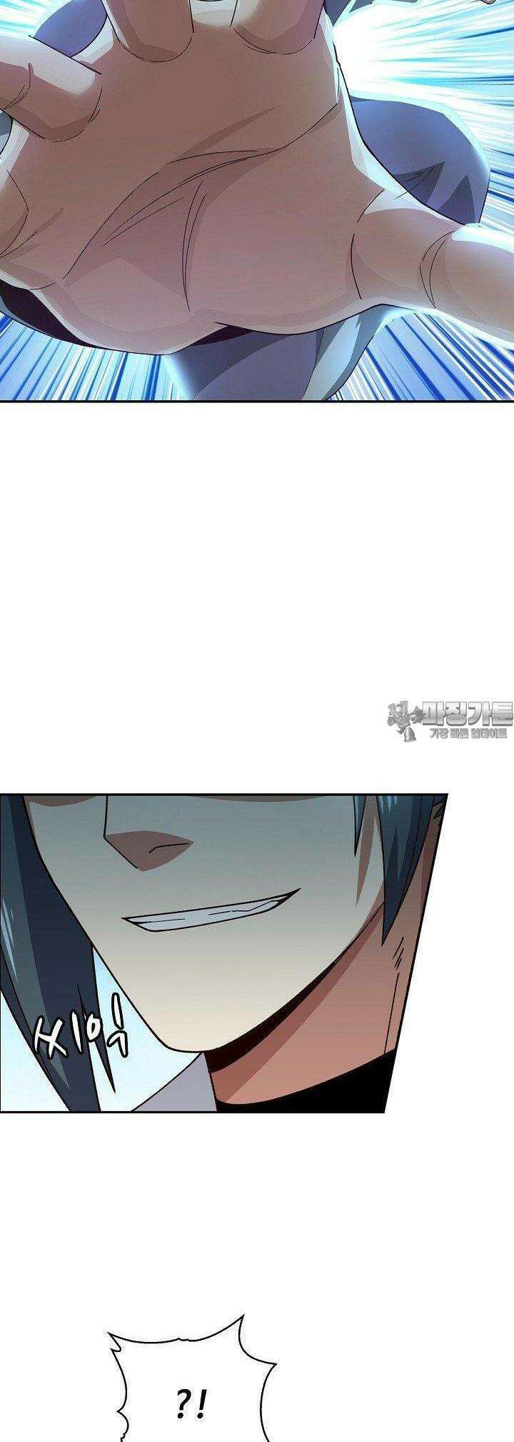 무련전봉 1378화 26
