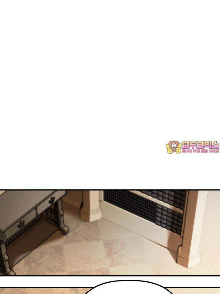 블레이징 5화 1
