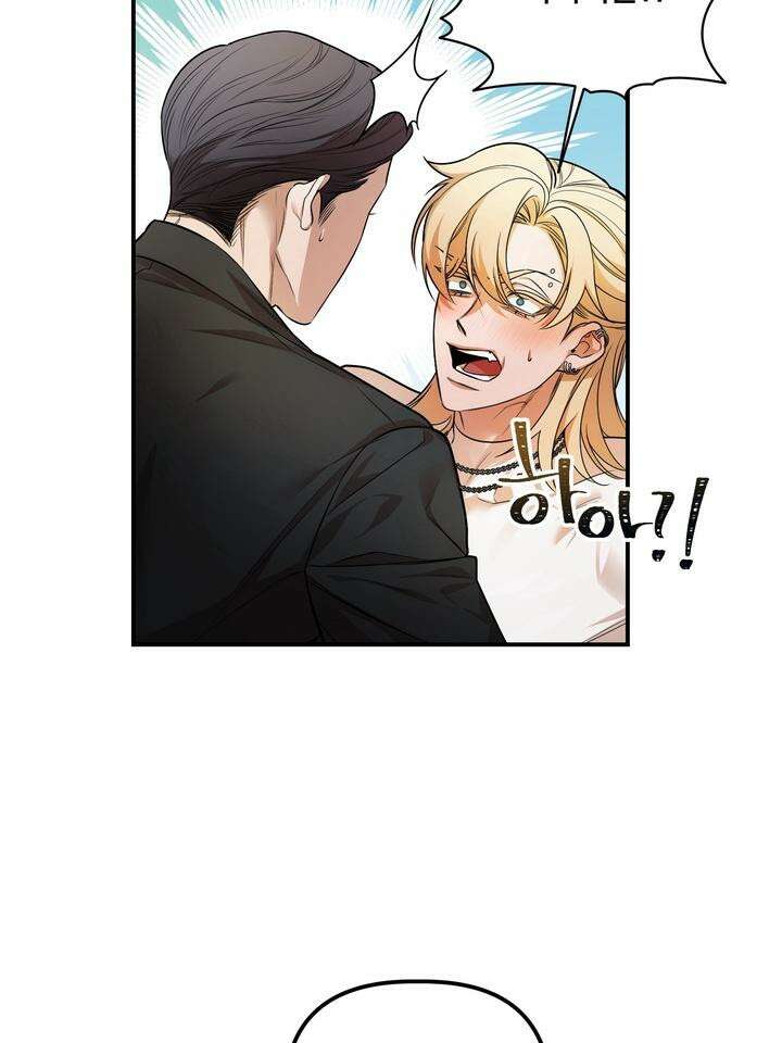 블레이징 5화 5