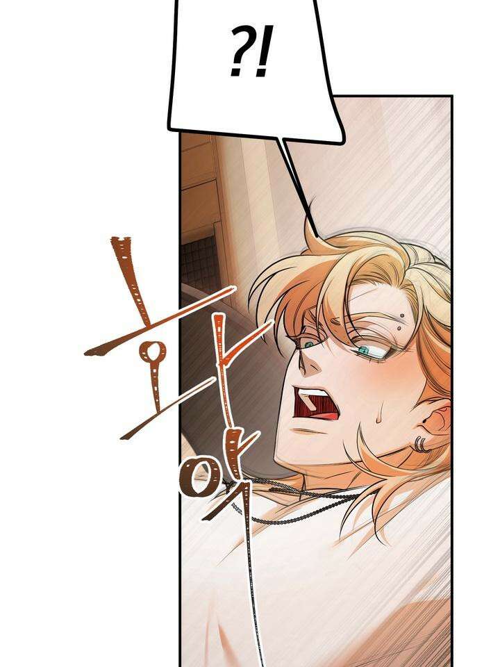 블레이징 5화 8
