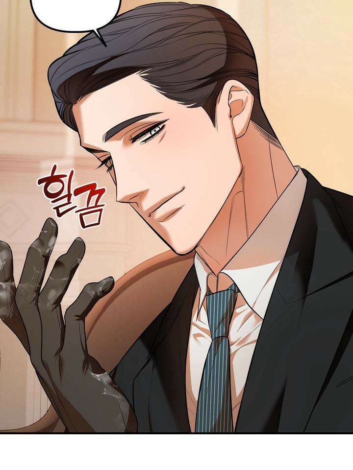블레이징 5화 47