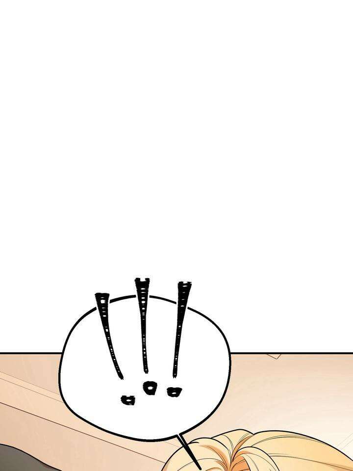 블레이징 5화 55