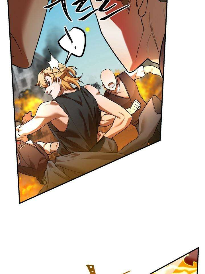 블레이징 5화 65