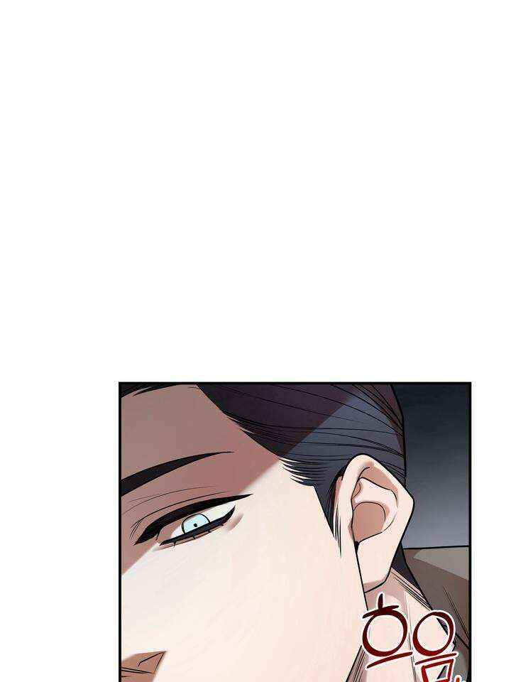 블레이징 5화 74