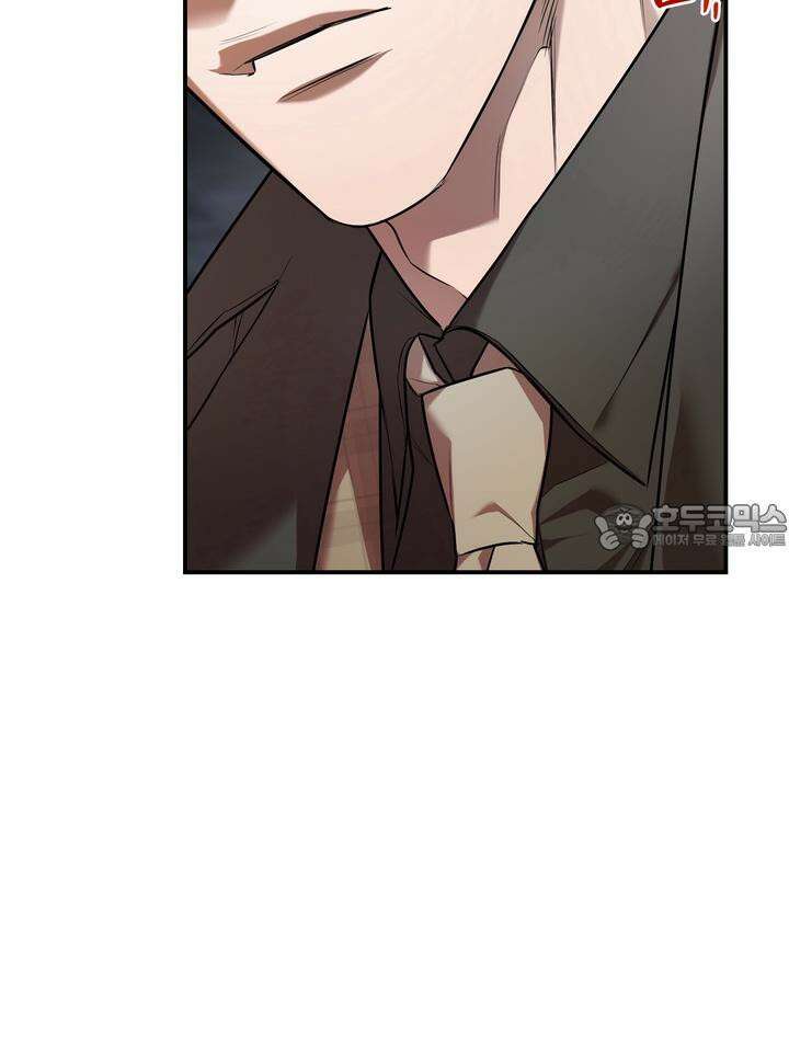 블레이징 5화 75
