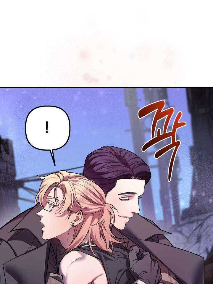 블레이징 5화 100