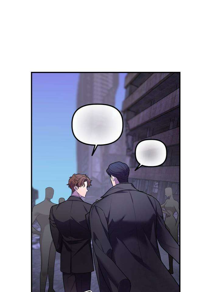 블레이징 5화 110