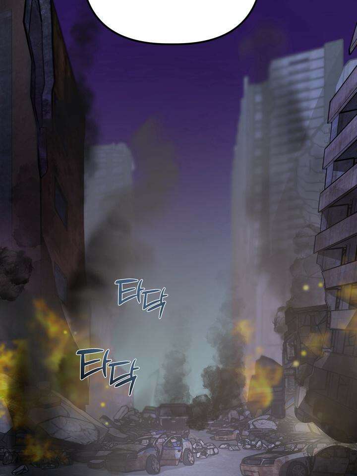블레이징 5화 122