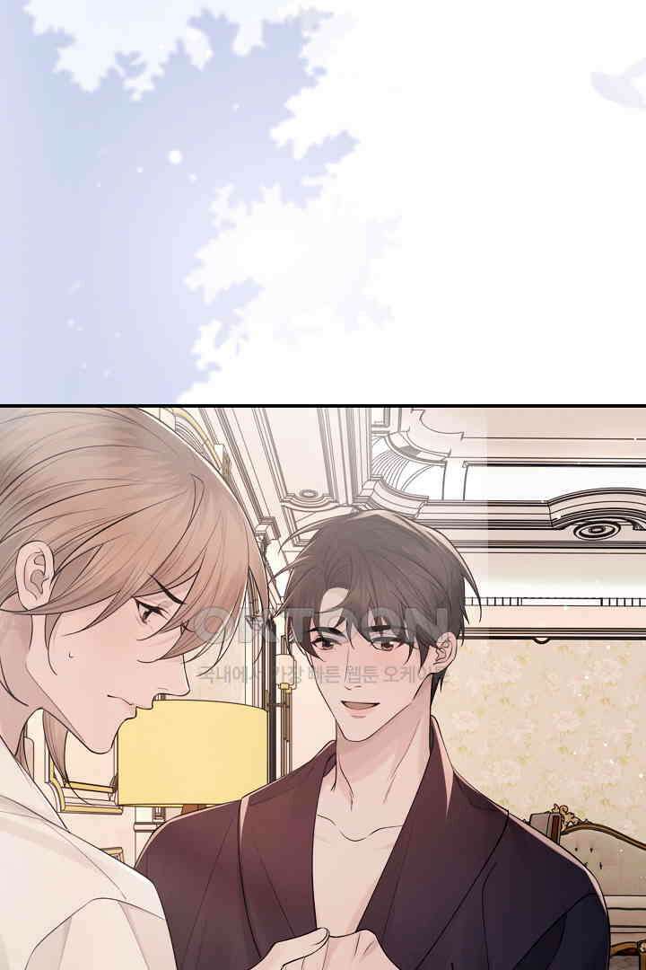 기브업 106화<최종화> 6