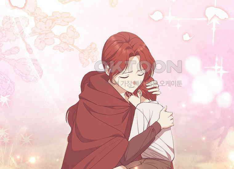 집착은 사양합니다 21화 49