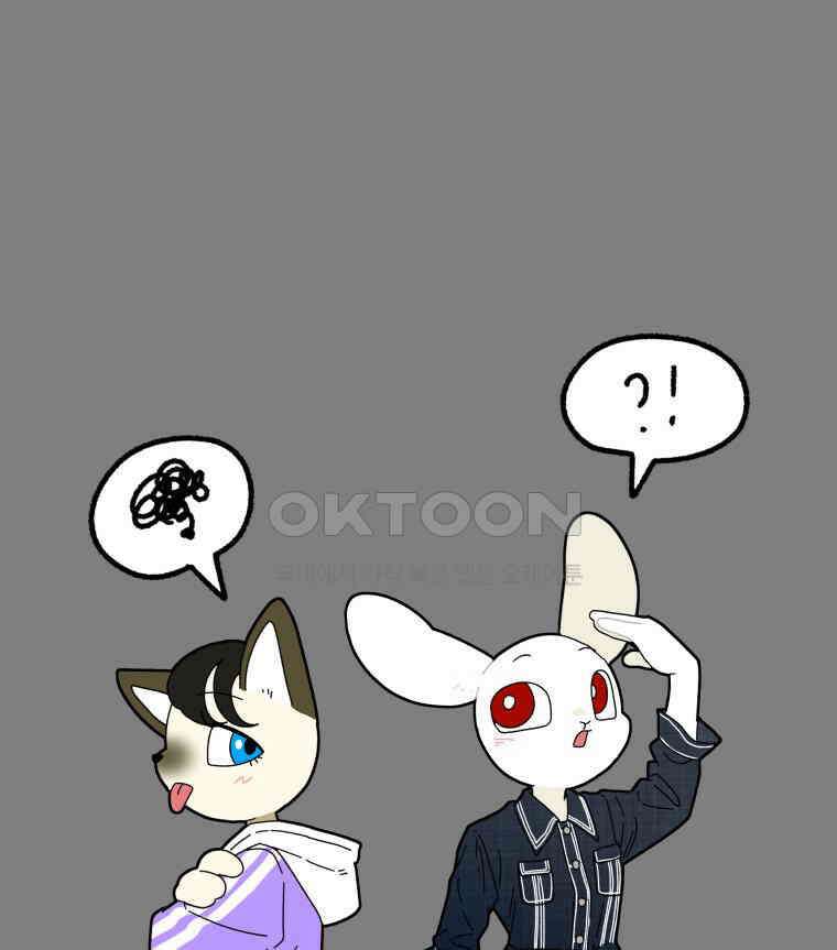 달리는 여자 73화 5