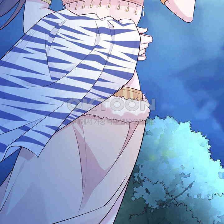 나만 보면 살랑살랑 419화 51