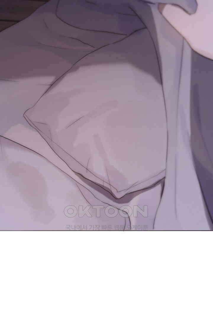 하드코어 헌팅 23화 8