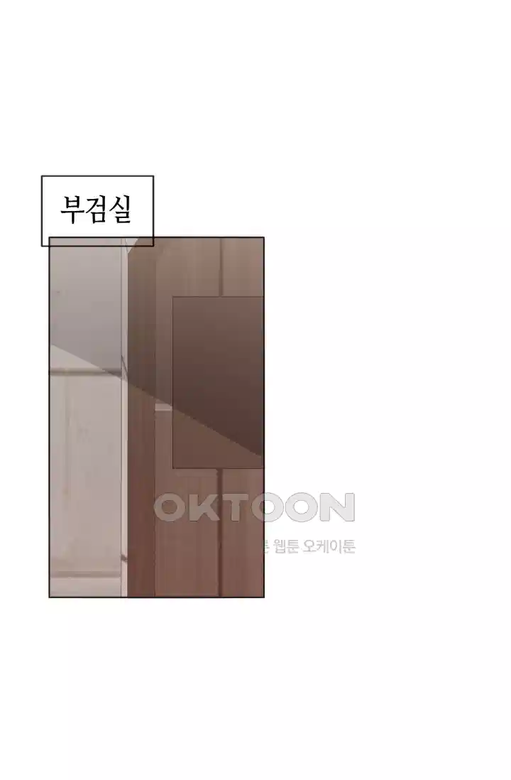 하드코어 헌팅 32화 2