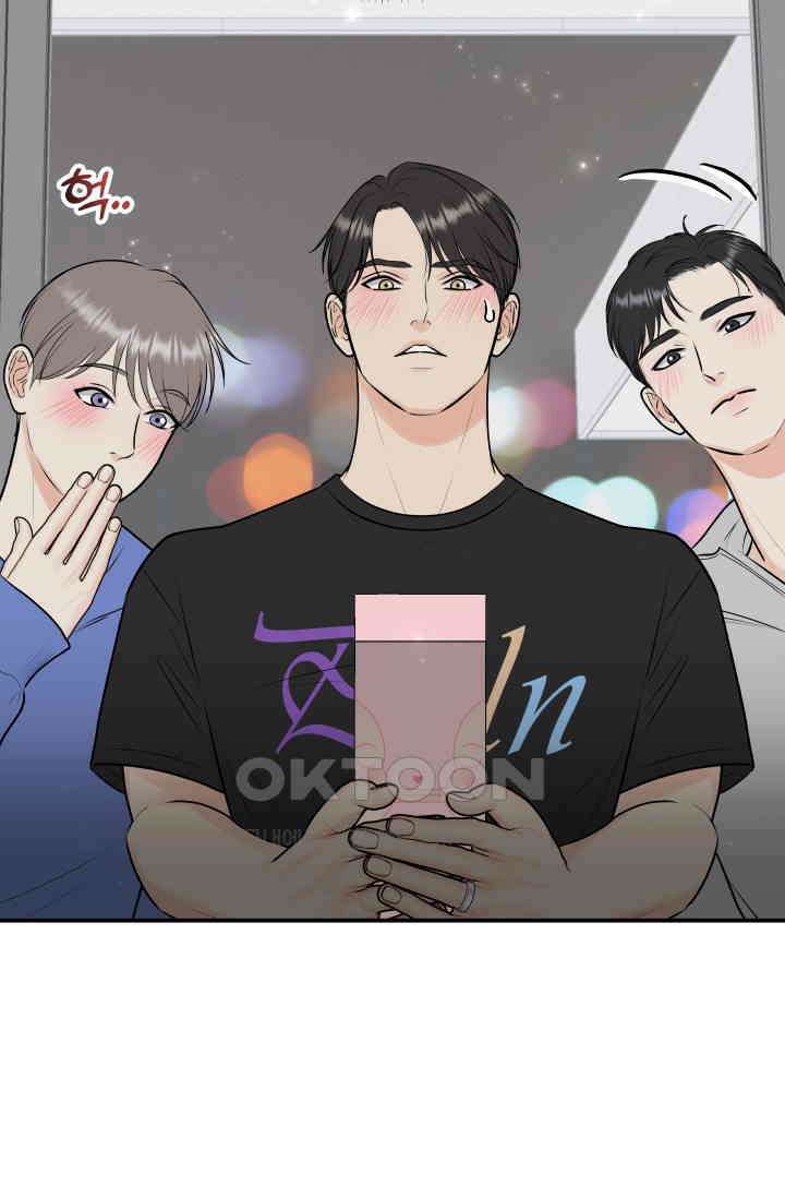 Over the moon(오버 더 문) 45화 4