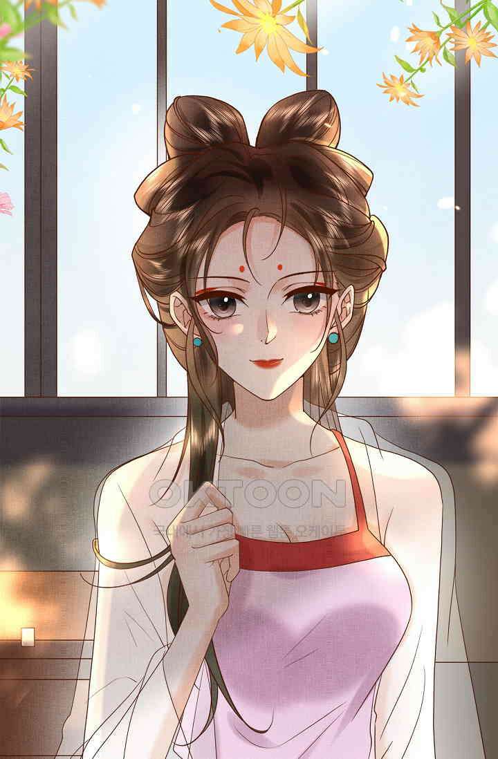 조연에서 주연으로 레벨업 26화 5
