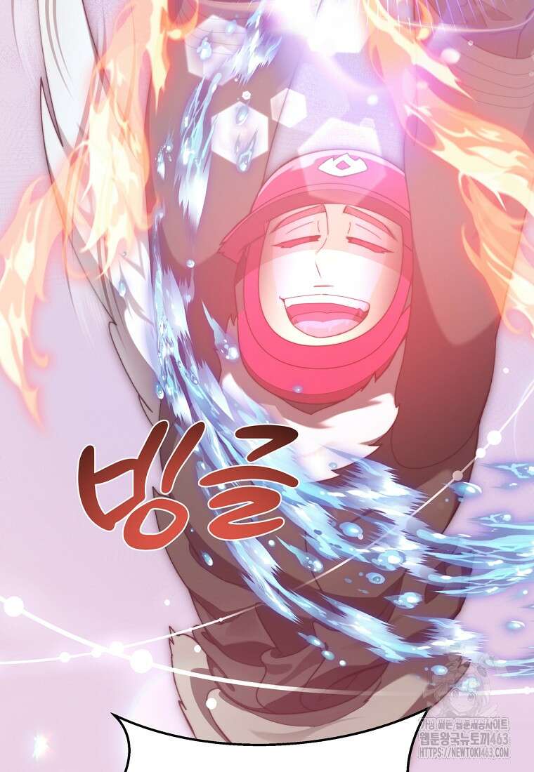탑에 갇혀 고인물 98화 100