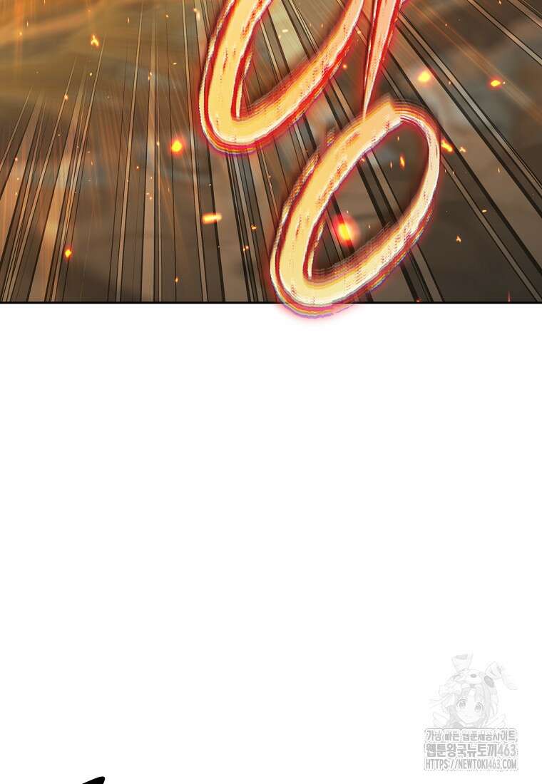 탑에 갇혀 고인물 98화 121