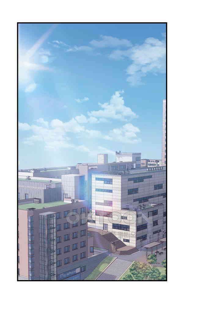 교수님의 19금 롤플레잉 35화 2