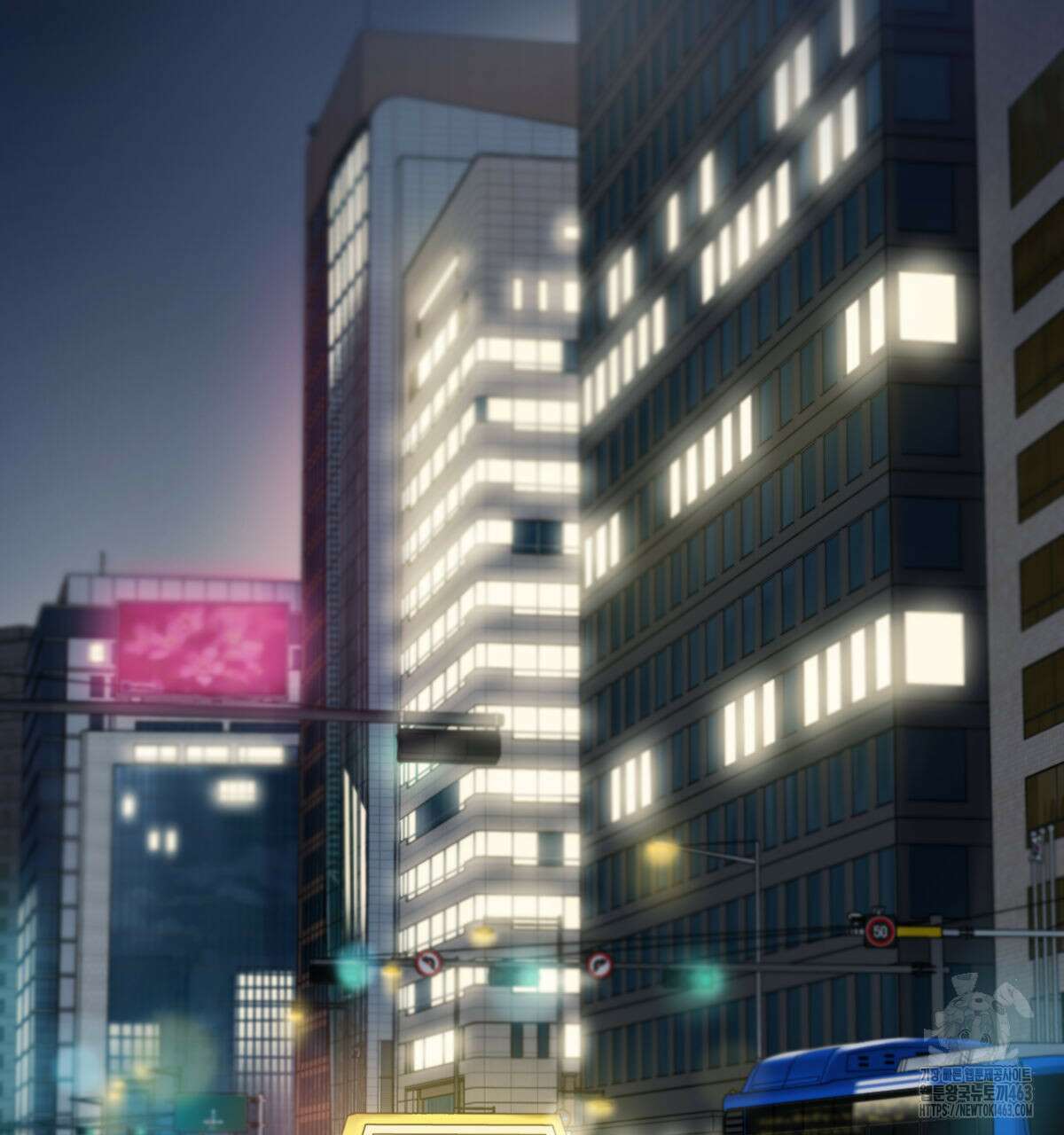 해후(BL) 67화 5