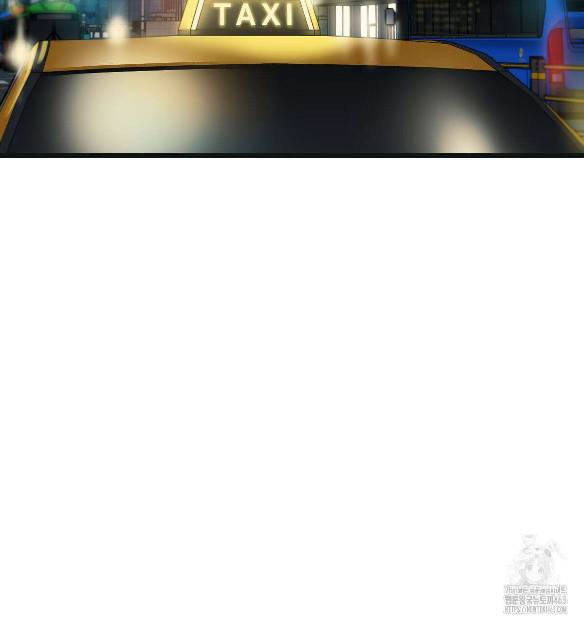해후(BL) 67화 6