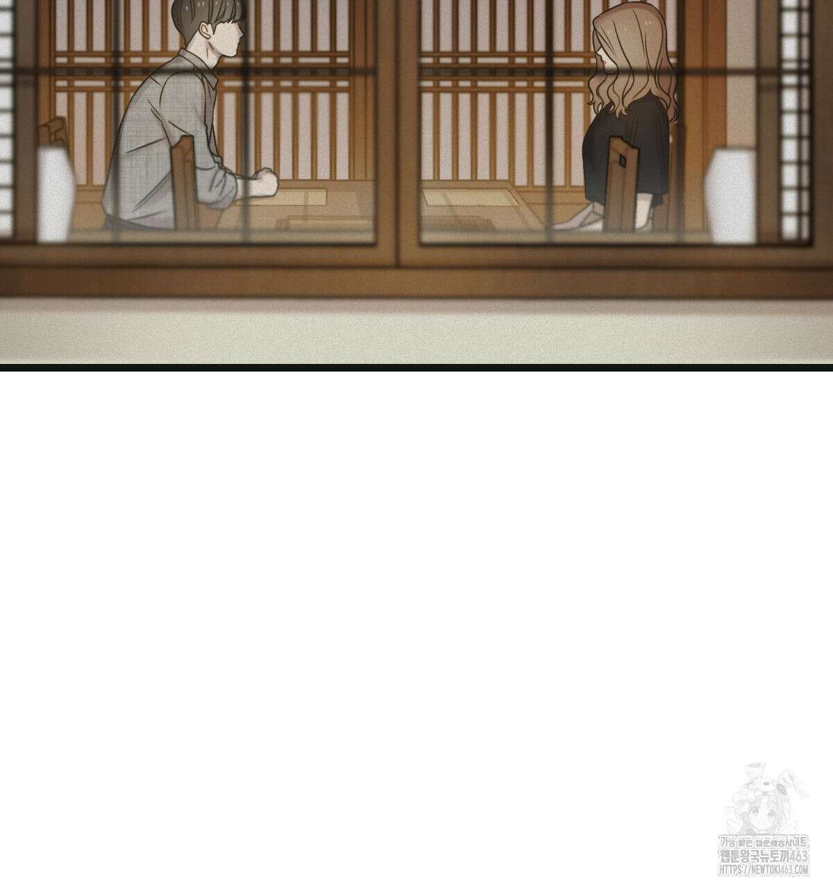 해후(BL) 67화 14