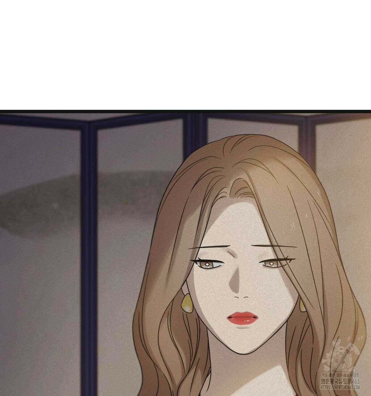 해후(BL) 67화 23