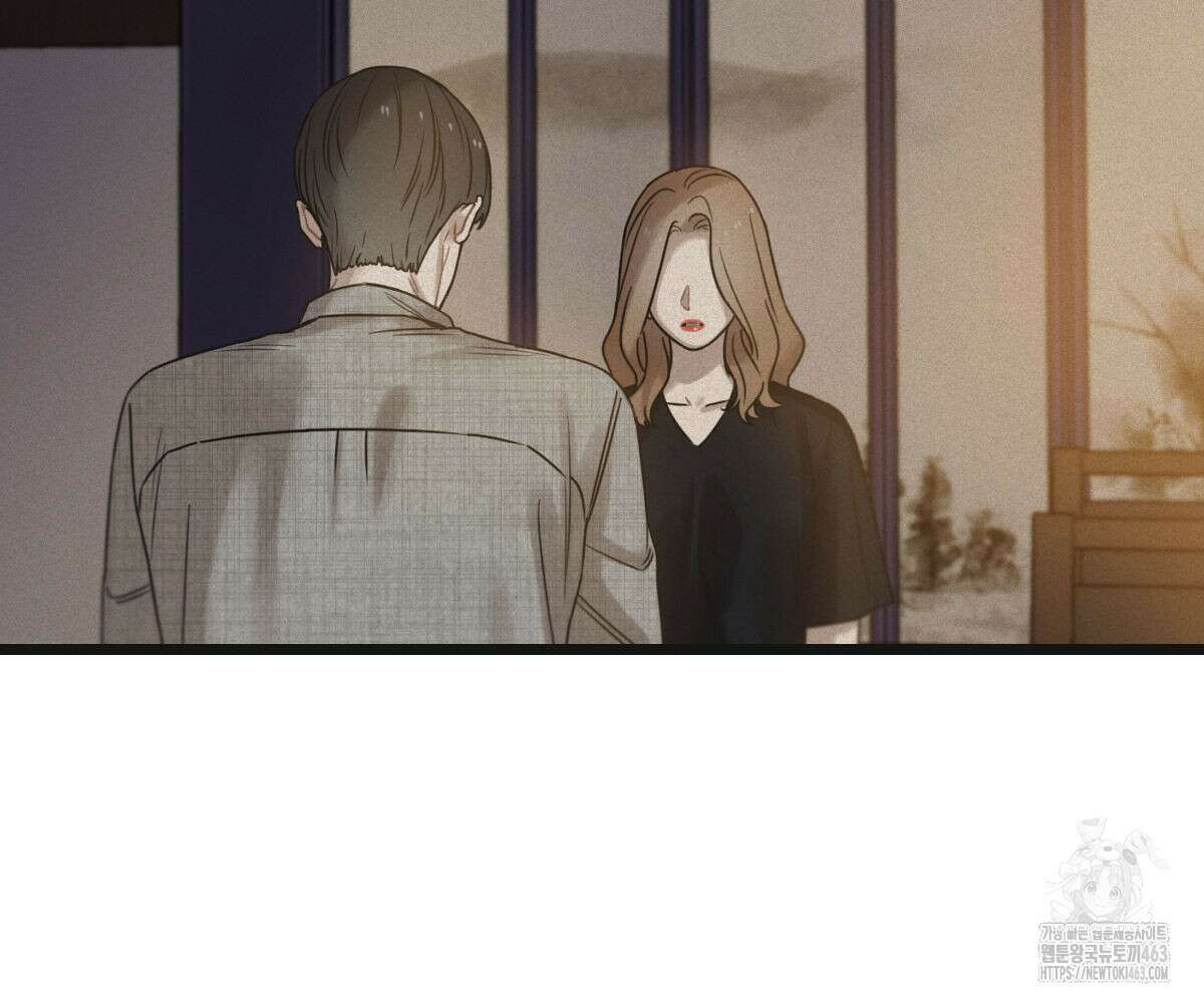 해후(BL) 67화 25