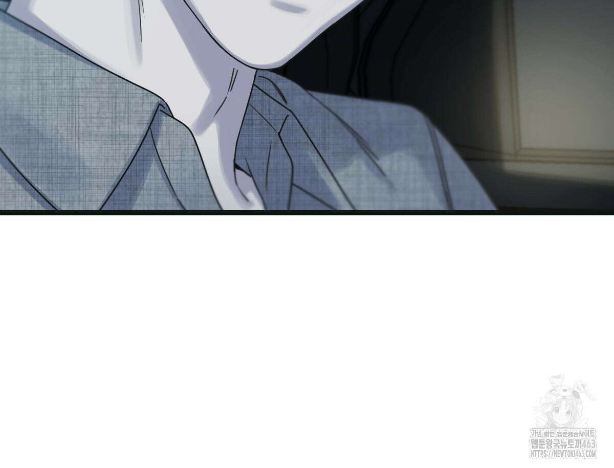 해후(BL) 67화 28