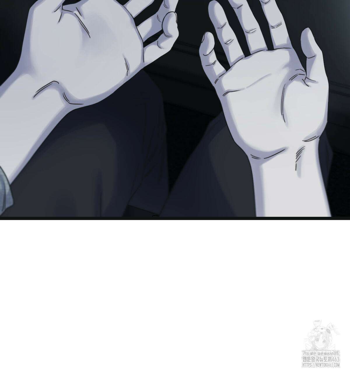 해후(BL) 67화 30
