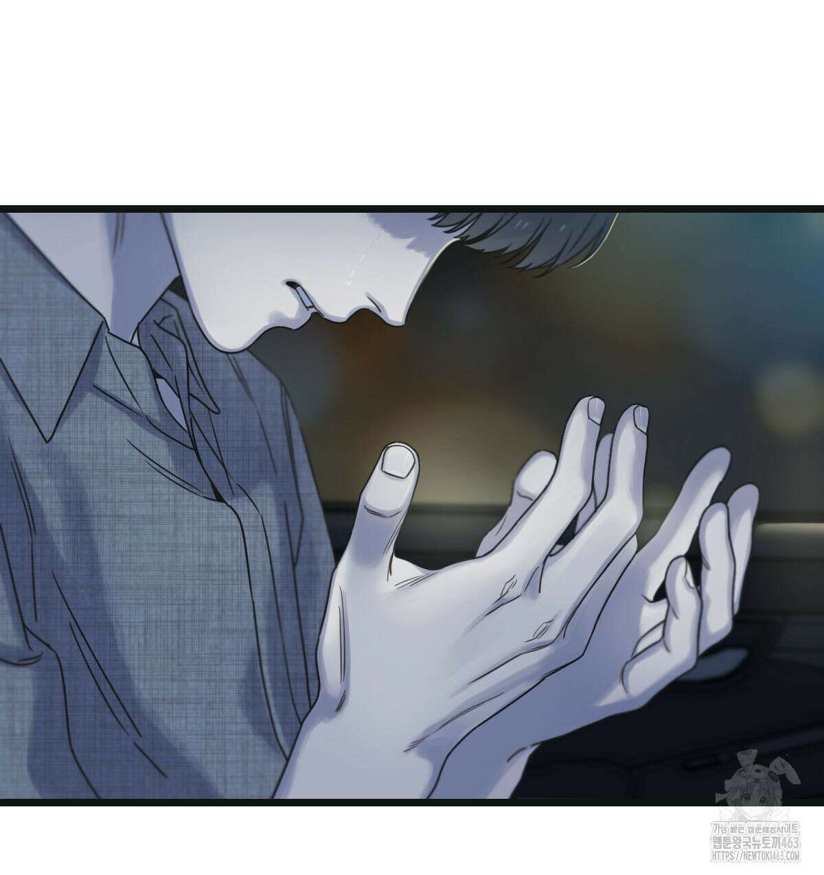 해후(BL) 67화 33