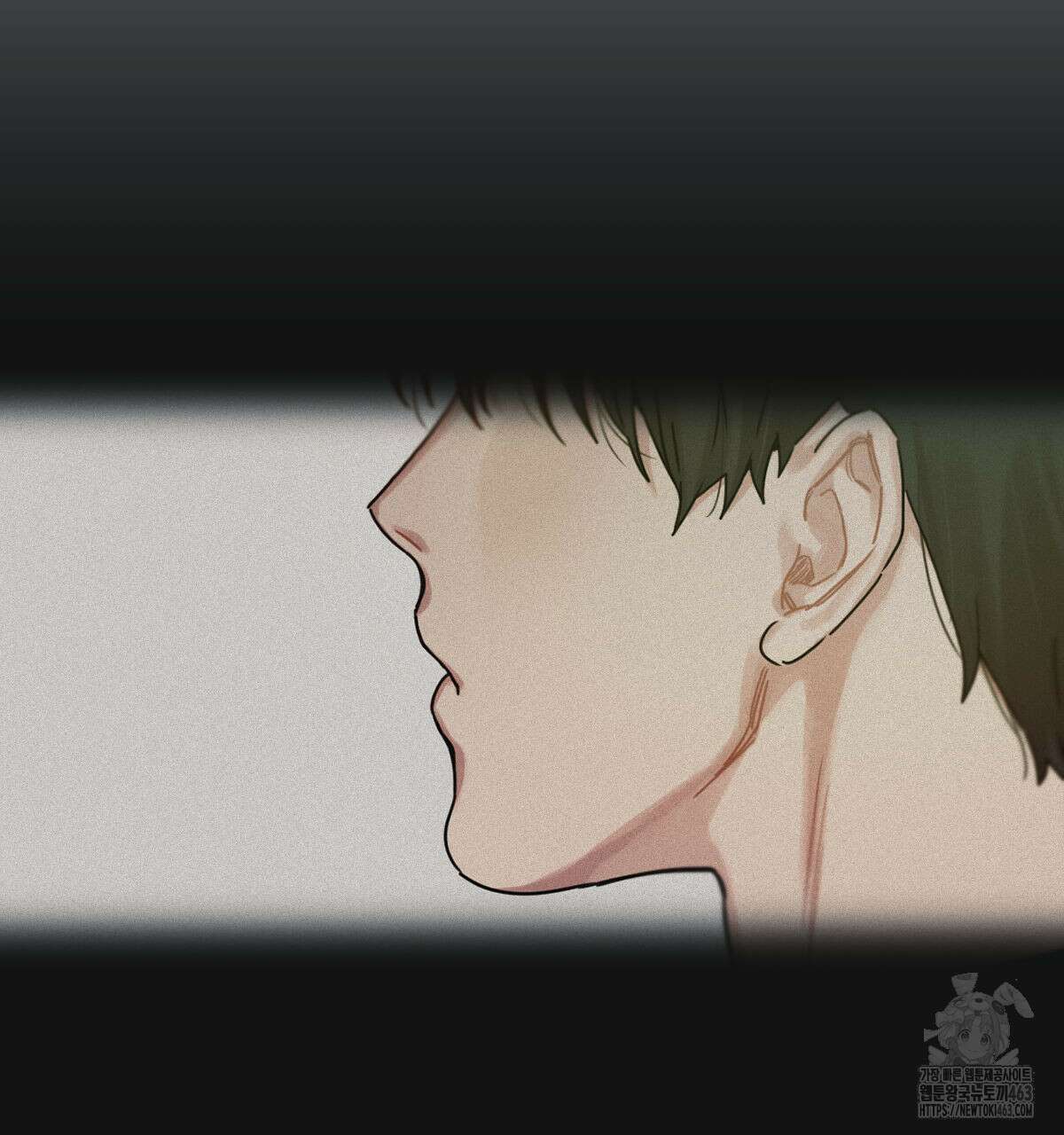 해후(BL) 67화 35