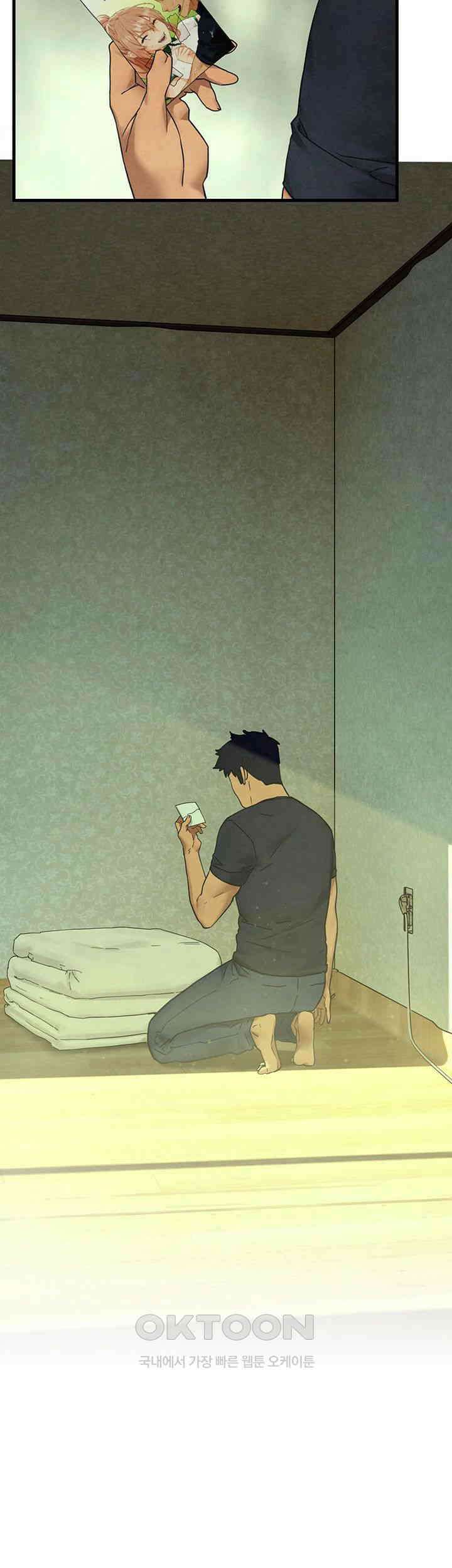 모비딕 46화 10