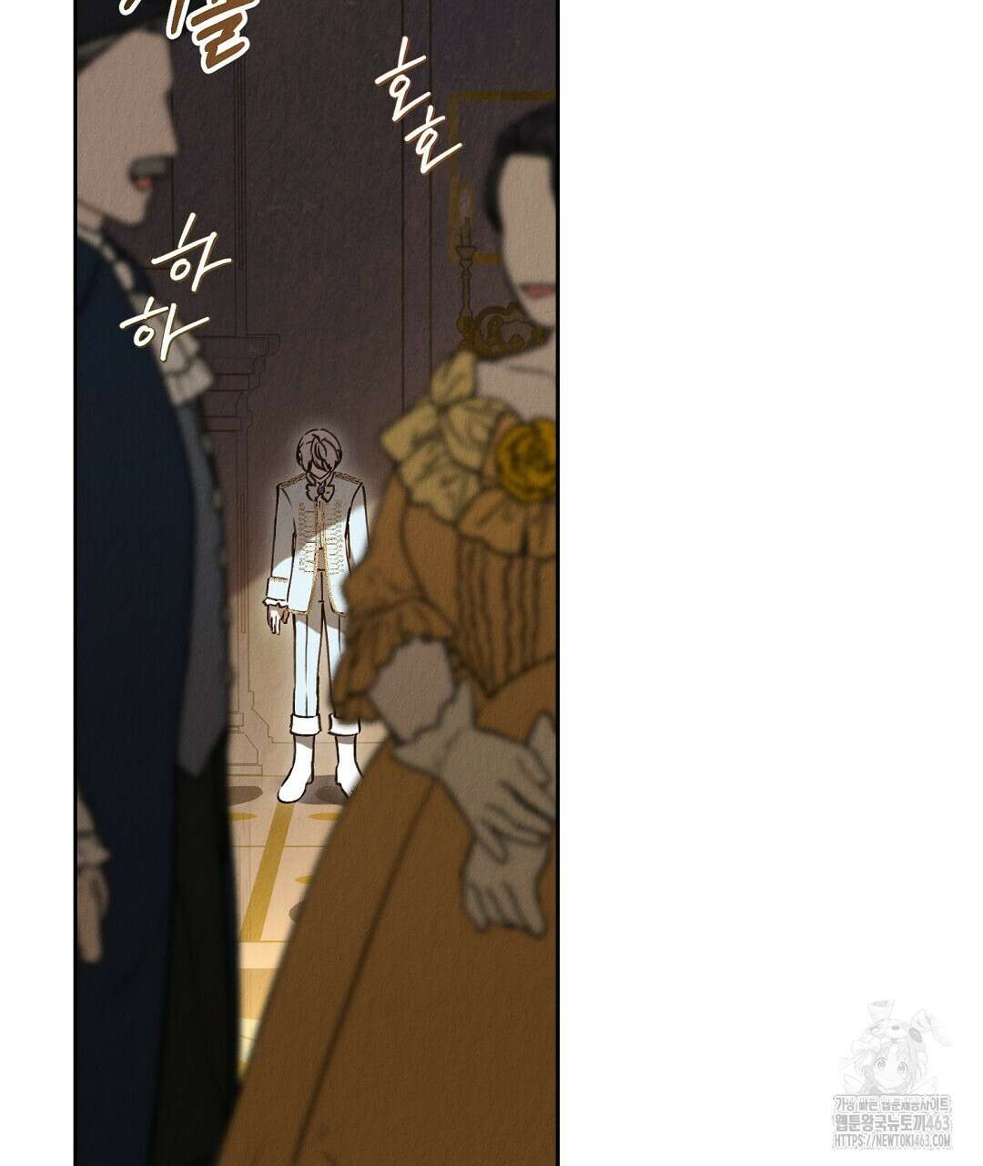 곁다리 황자가 다시 사는법 9화 2
