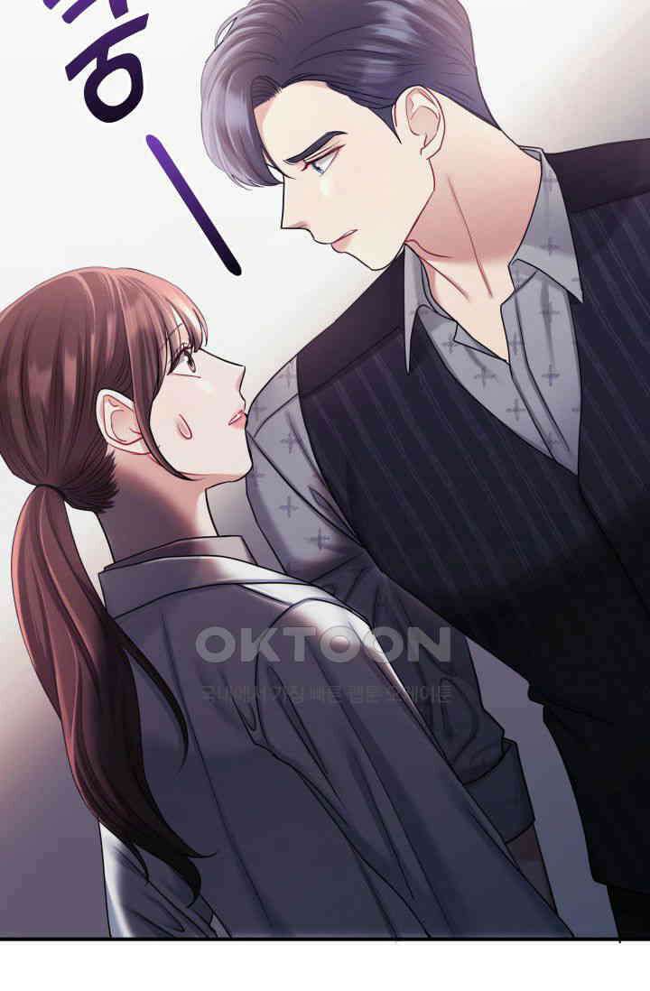 애타는 로맨스 19화 34