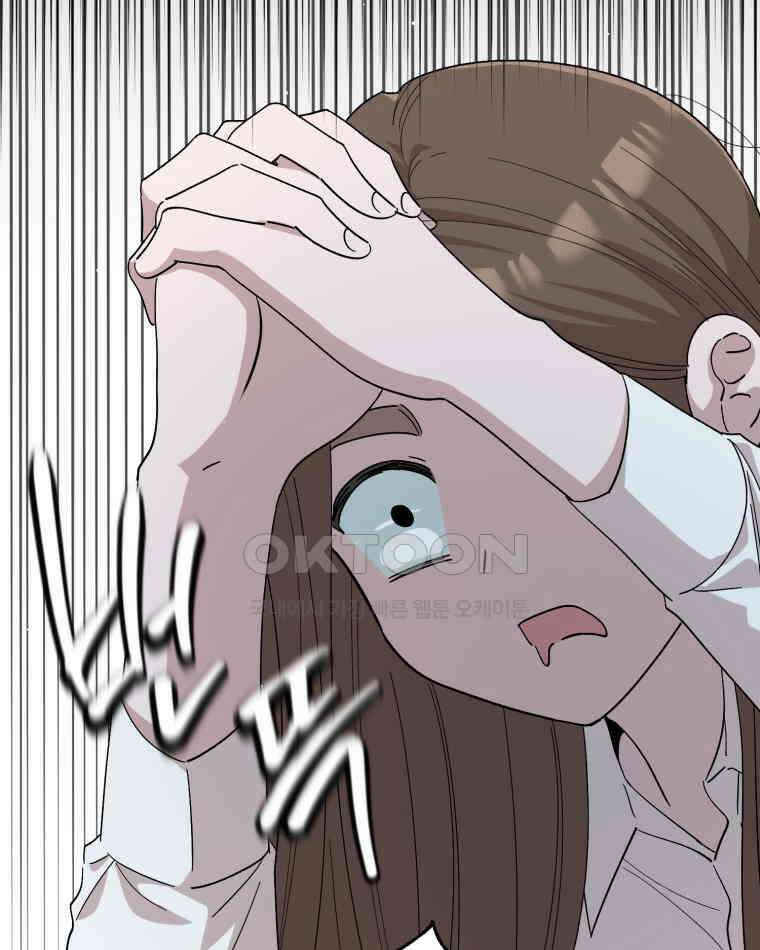 취업진담 17화 6