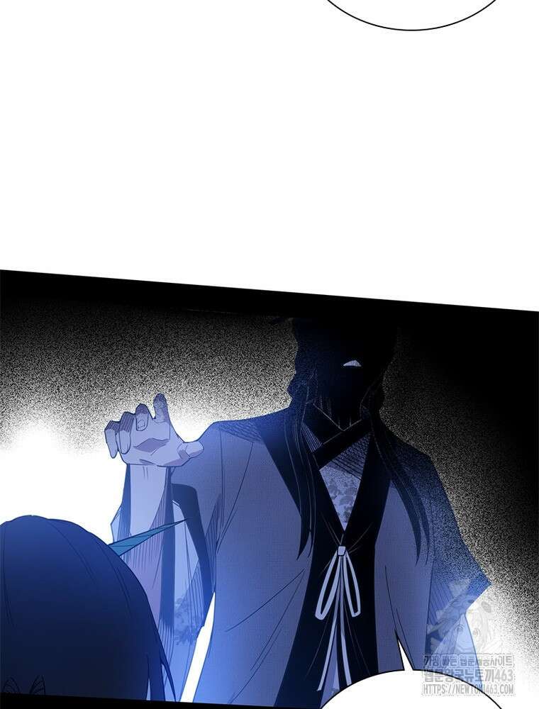차원이동 레벨업 372화 7