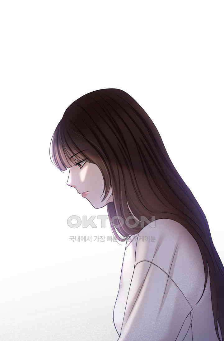 애타는 로맨스 49화 20