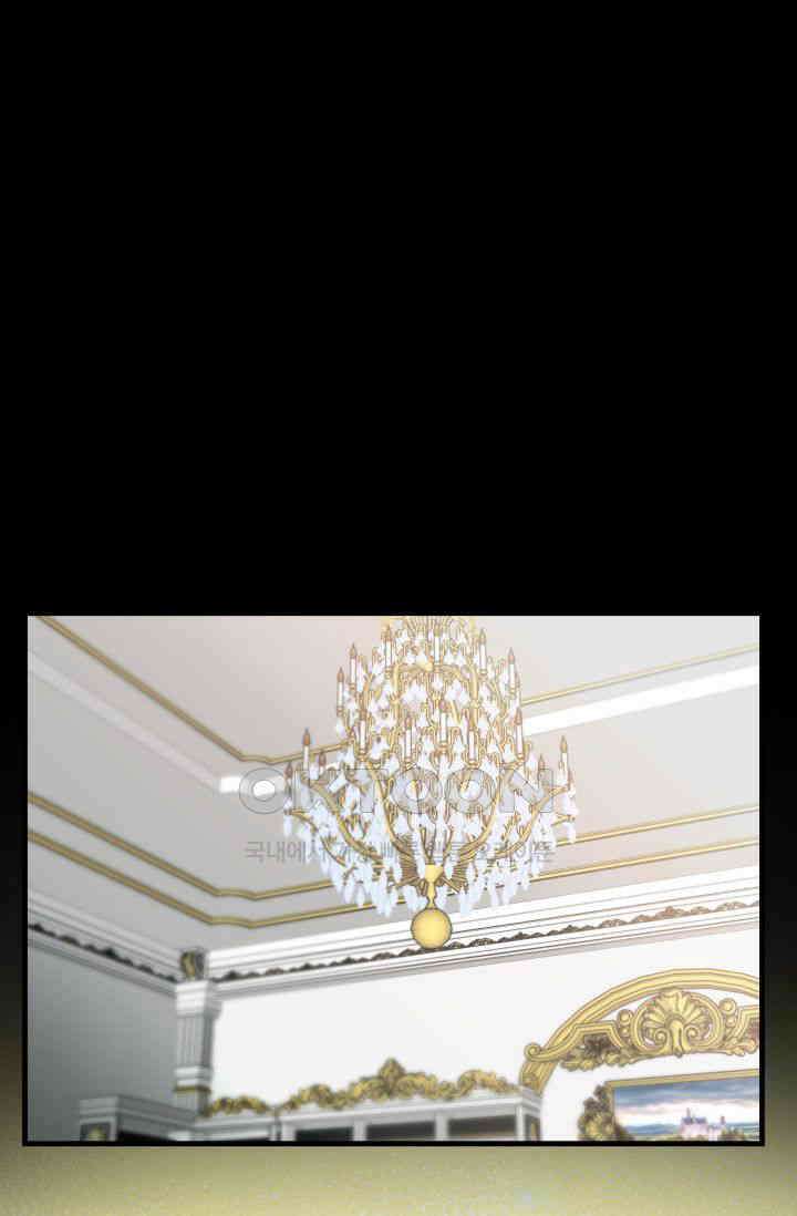 애타는 로맨스 49화 22