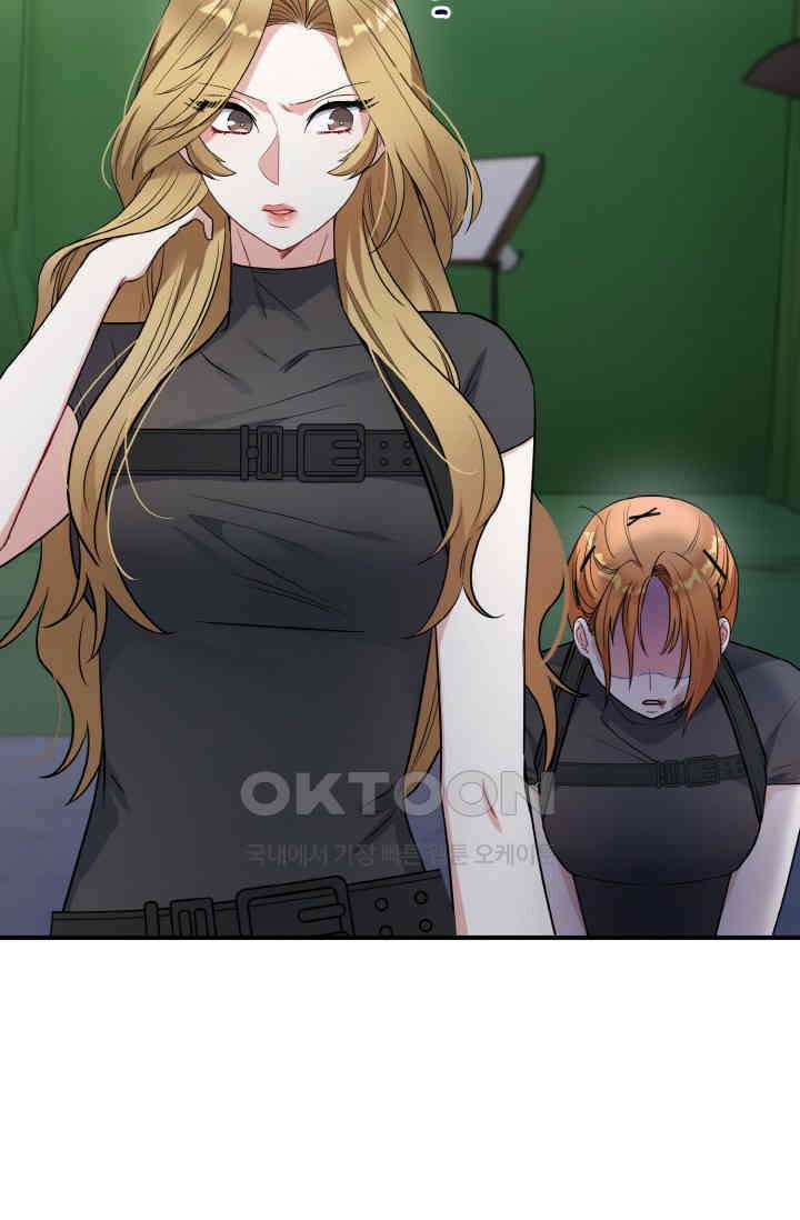 대체불가 키스신 11화 16