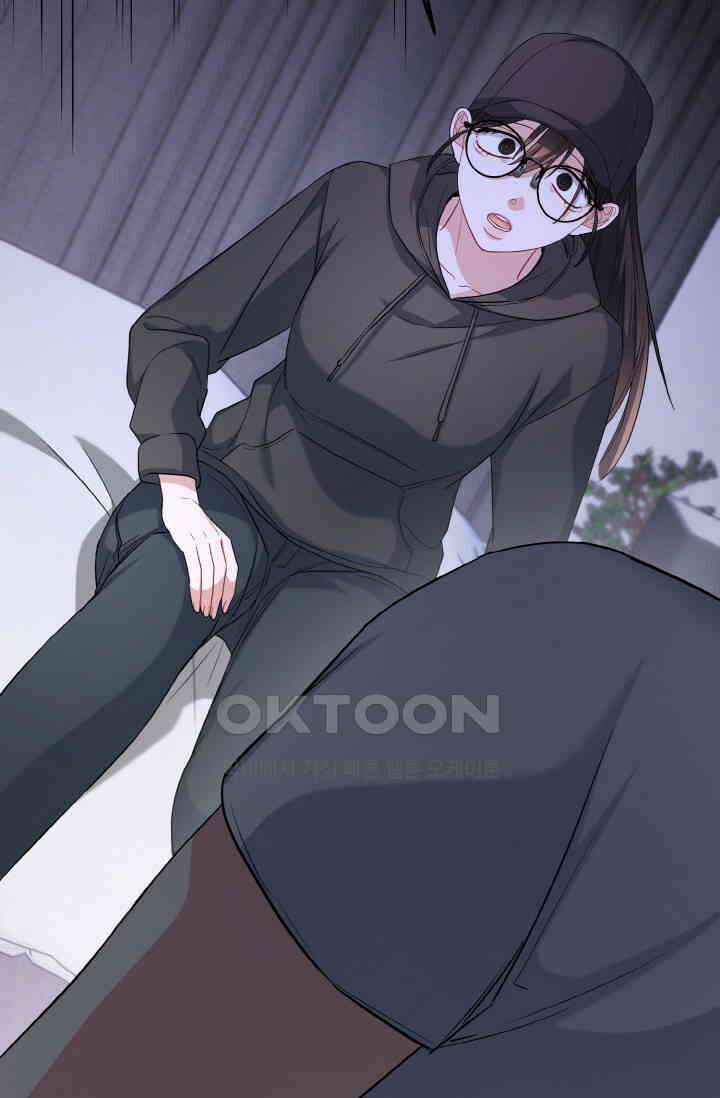 대체불가 키스신 40화 23