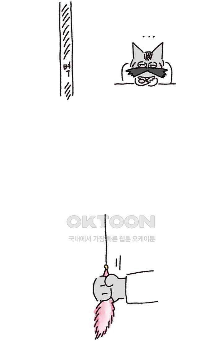 은동스+옹동스 은동스 295화． 플랫 화이트 6