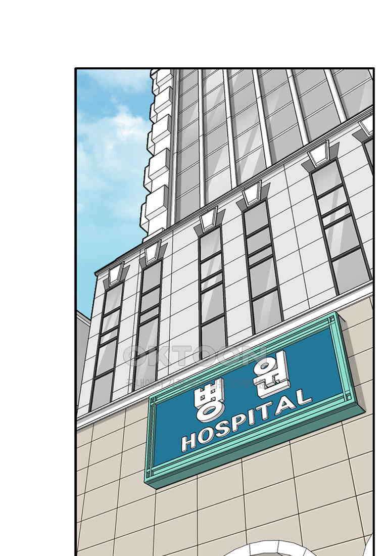 고스트 터미널 97화 18