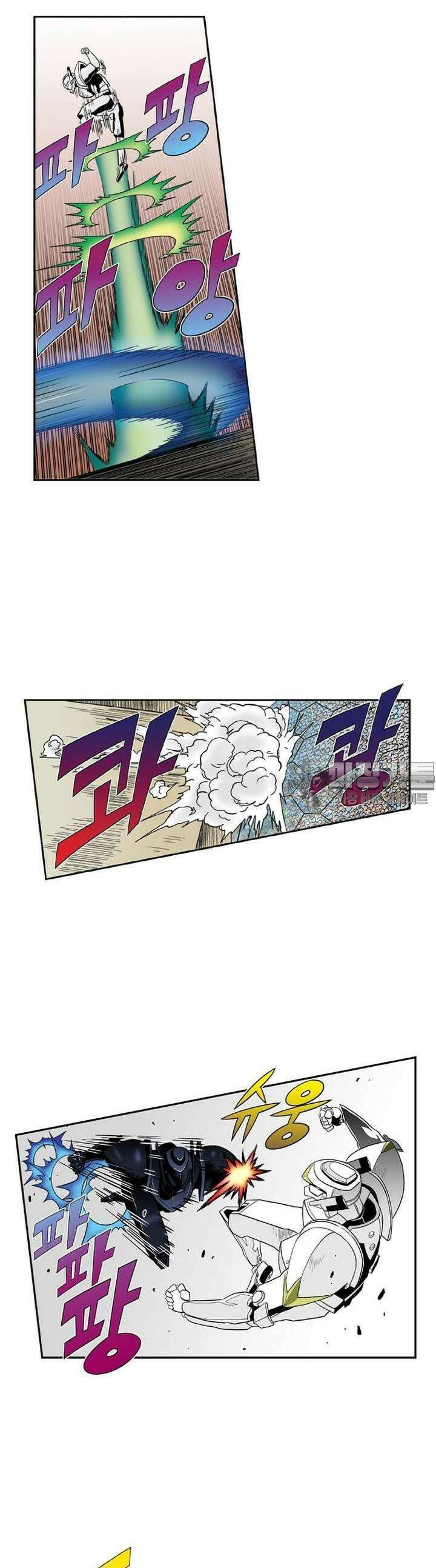 스페이스 차이나드레스 Round. 124 4