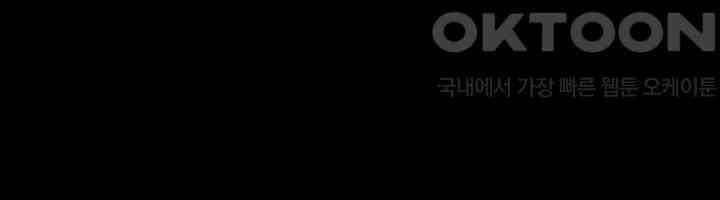 수애 71화 1