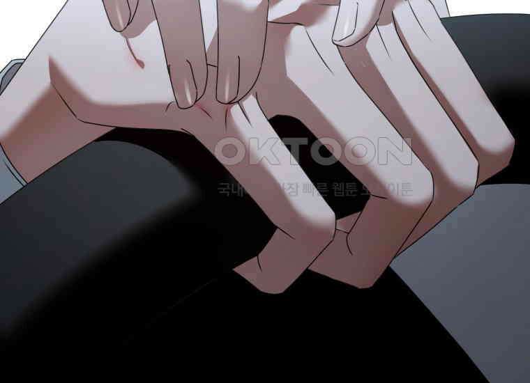 지금 거신 전화는 3화 21