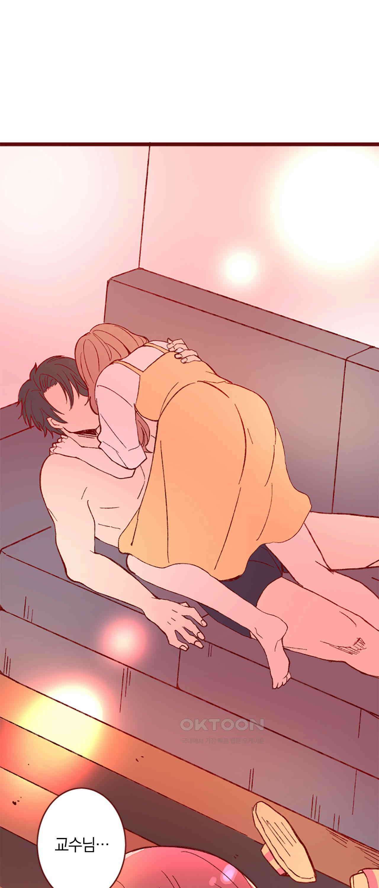 어쩌다 보니 동거 60화 6