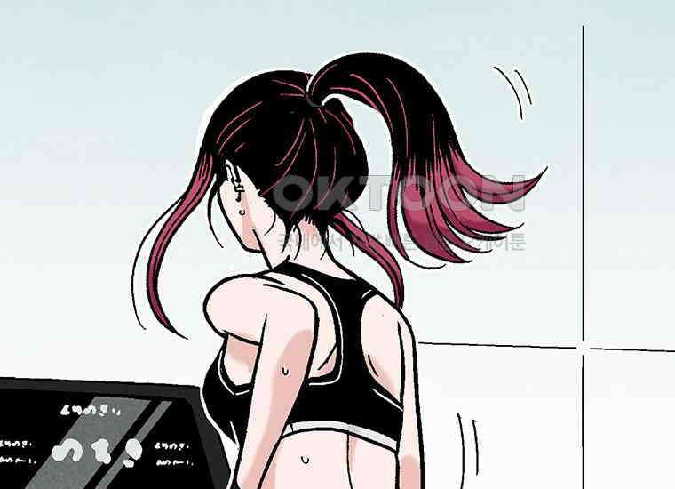DELETE 003화 1